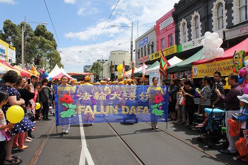 2016-2-10-minghui-melbourne-vietnamese_parade-01--ss.jpg