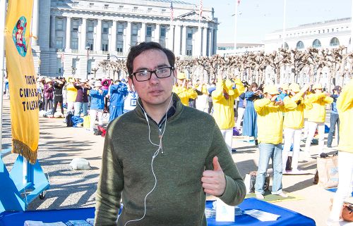 2016-2-13-minghui-falun-gong-sanfrancisco-03--ss.jpg