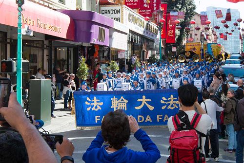 2016-2-13-minghui-falun-gong-sanfrancisco-17--ss.jpg