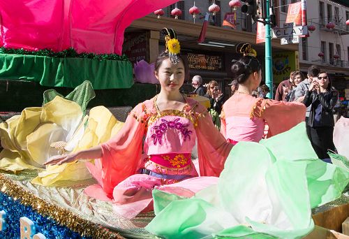 2016-2-13-minghui-falun-gong-sanfrancisco-22--ss.jpg