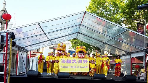 2016-2-20-minghui-falun-gong-sydney-01--ss.jpg