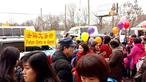 2016-2-23-minghui-falun-gong-newyork-01--ss.jpg