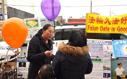 2016-2-23-minghui-falun-gong-newyork-02--ss.jpg