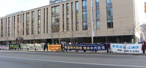 2016-2-23-minghui-falun-gong-toronto-02--ss.jpg