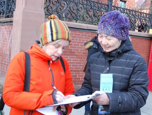 2016-2-23-minghui-falun-gong-toronto-06--ss.jpg