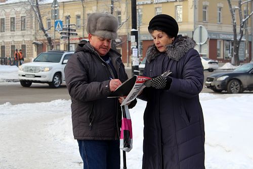 2016-2-25-minghui-falun-gong-russia-02--ss.jpg