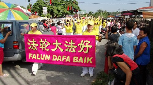 2016-2-28-minghui-falun-gong-malaysia-01--ss.jpg