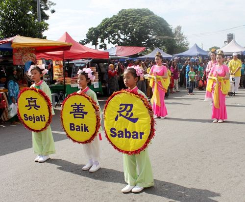 2016-2-28-minghui-falun-gong-malaysia-06--ss.jpg