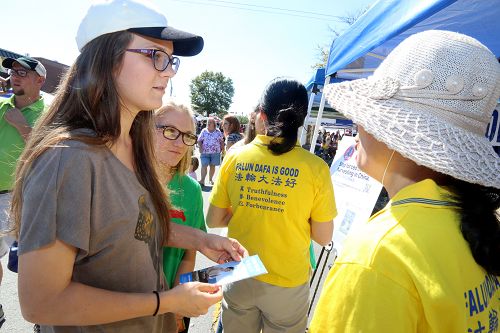 2016-2-3-minghui-falun-gong-arkansas-02--ss.jpg