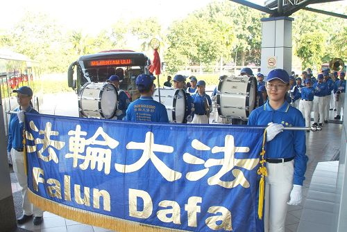 2016-2-5-minghui-falun-gong-malaysia-02--ss.jpg