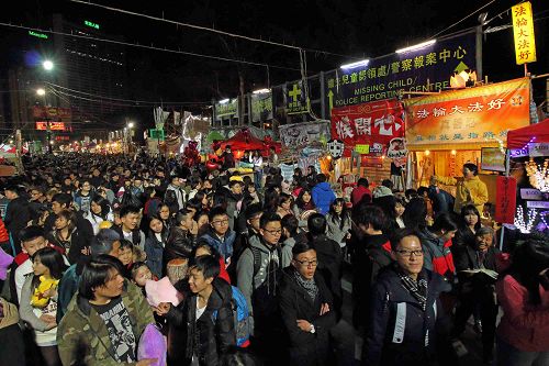 2016-2-9-minghui-greeting-cny-hongkong-05--ss.jpg