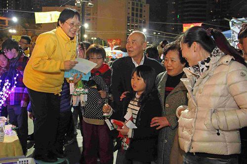 2016-2-9-minghui-greeting-cny-hongkong-06--ss.jpg