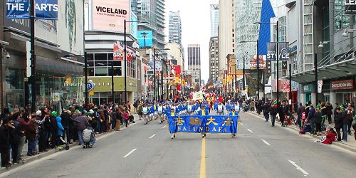 2016-3-15-minghui-falun-gong-toronto-01--ss.jpg