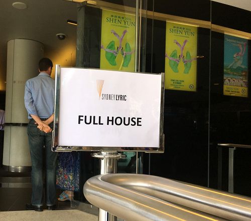 悉尼Lyric剧院少见地挂出票全部售罄的牌子