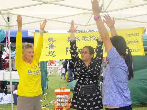 2016-3-20-minghui-falun-gong-oakland-03--ss.jpg