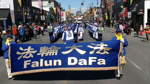 2016-3-23-minghui-falun-gong-ottawa--ss.jpg