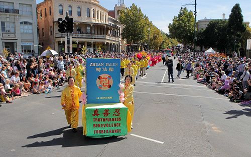 2016-3-28-minghui-falun-gong-bendigo-04--ss.jpg