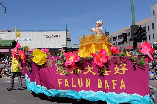 2016-3-28-minghui-falun-gong-bendigo-05--ss.jpg