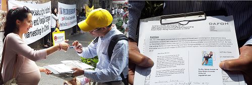 2016-3-28-minghui-falun-gong-burwood-07--ss.jpg