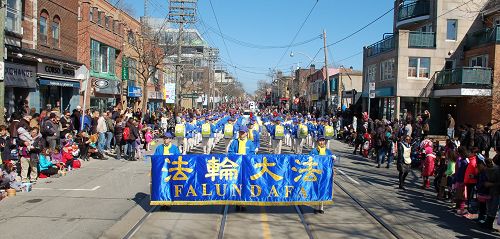 2016-3-28-minghui-falun-gong-toronto-01--ss.jpg