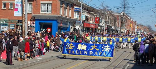 2016-3-28-minghui-falun-gong-toronto-03--ss.jpg