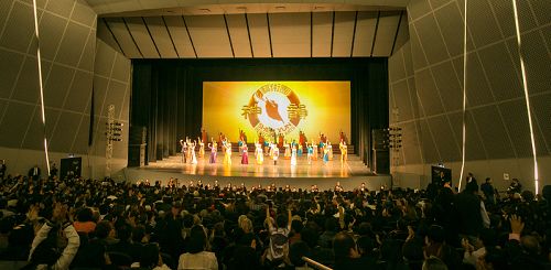 2016-3-3-minghui-shenyun-mexico-02--ss.jpg