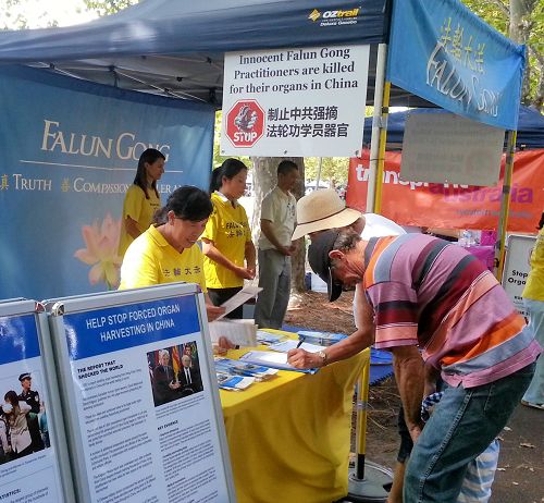 2016-3-9-minghui-falun-gong-vincent-02--ss.jpg