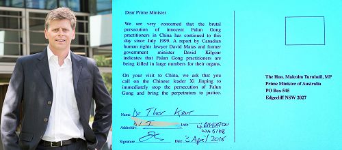 绿党候选人索•科尔博士（Dr Thor Kerr）在“明信片”上签名支持反迫害