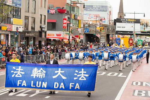 2016-4-23-minhui-falun-gong-newyork-02--ss.jpg