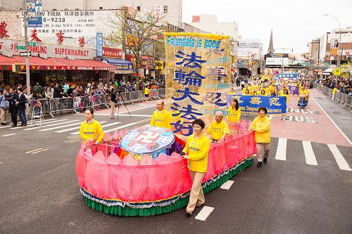 2016-4-23-minhui-falun-gong-newyork-04--ss.jpg