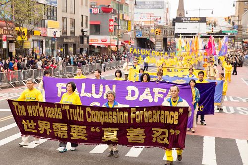 2016-4-23-minhui-falun-gong-newyork-06--ss.jpg