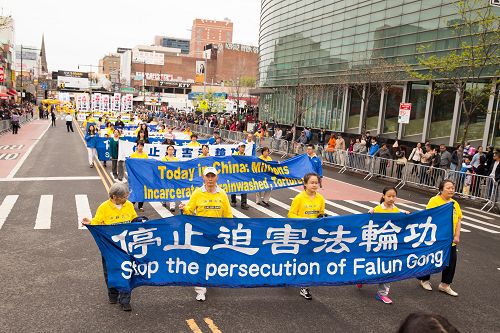 2016-4-23-minhui-falun-gong-newyork-08--ss.jpg