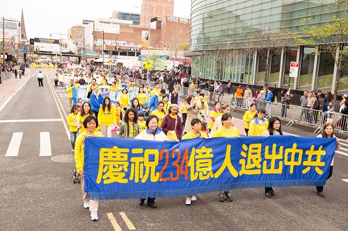 2016-4-23-minhui-falun-gong-newyork-12--ss.jpg