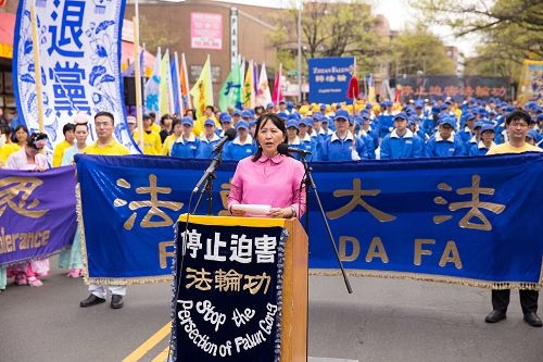 2016-4-24-minghui-falun-gong-newyorkrally-03--ss.jpg