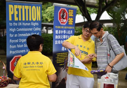 2016-4-24-minghui-falun-gong-singapore-04--ss.jpg