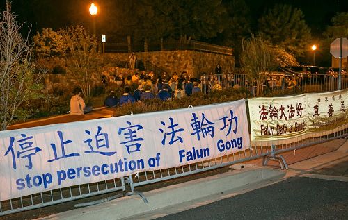 2016-4-25-minghui-falun-gong-dc425-02--ss.jpg