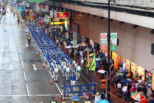 2016-4-26-minghui-falun-gong-hongking-01--ss.jpg