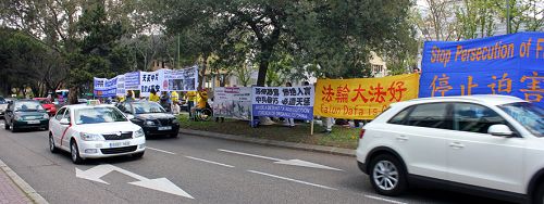 2016-4-26-minghui-falun-gong-spain-01--ss.jpg