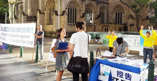 2016-4-3-minghui-falun-gong-sydney-04--ss.jpg