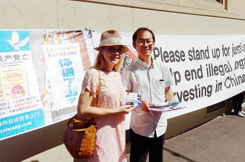 2016-4-7-minghui-falun-gong-sydney-05--ss.jpg