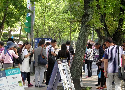 2016-4-7-minghui-falun-gong-taiwan-01--ss.jpg