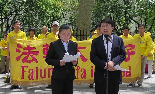 2016-5-12-minghui-dafaday-celebration-newyork-15--ss.jpg