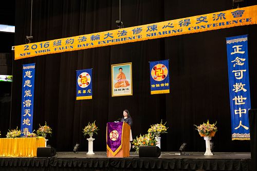 2016-5-16-minghui-falun-gong-newyork-fahui-02--ss.jpg