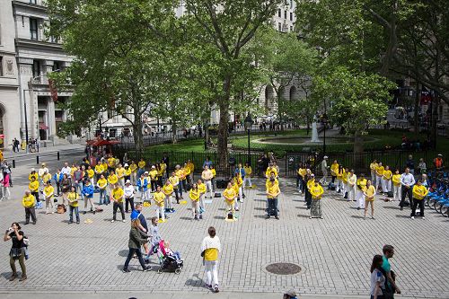 2016-5-16-minghui-nyc-nmai-01--ss.jpg