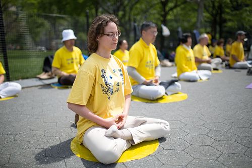 2016-5-16-minghui-nyc-nmai-03--ss.jpg