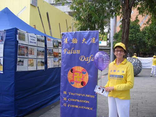 2016-5-18-minghui-dafaday-queensland-05--ss.jpg