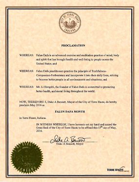 2016-5-21-minghui-indiana-proclamation-02--ss.jpg