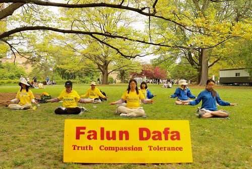 2016-5-23-minghui-falun-gong-ottawa-01--ss.jpg