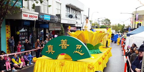 2016-5-29-minghui-falun-gong-sydney-03--ss.jpg