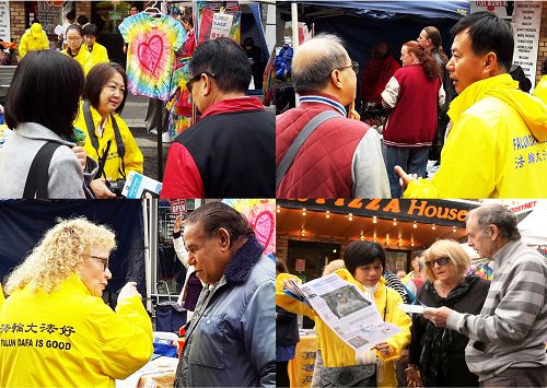 2016-5-29-minghui-falun-gong-sydney-05--ss.jpg